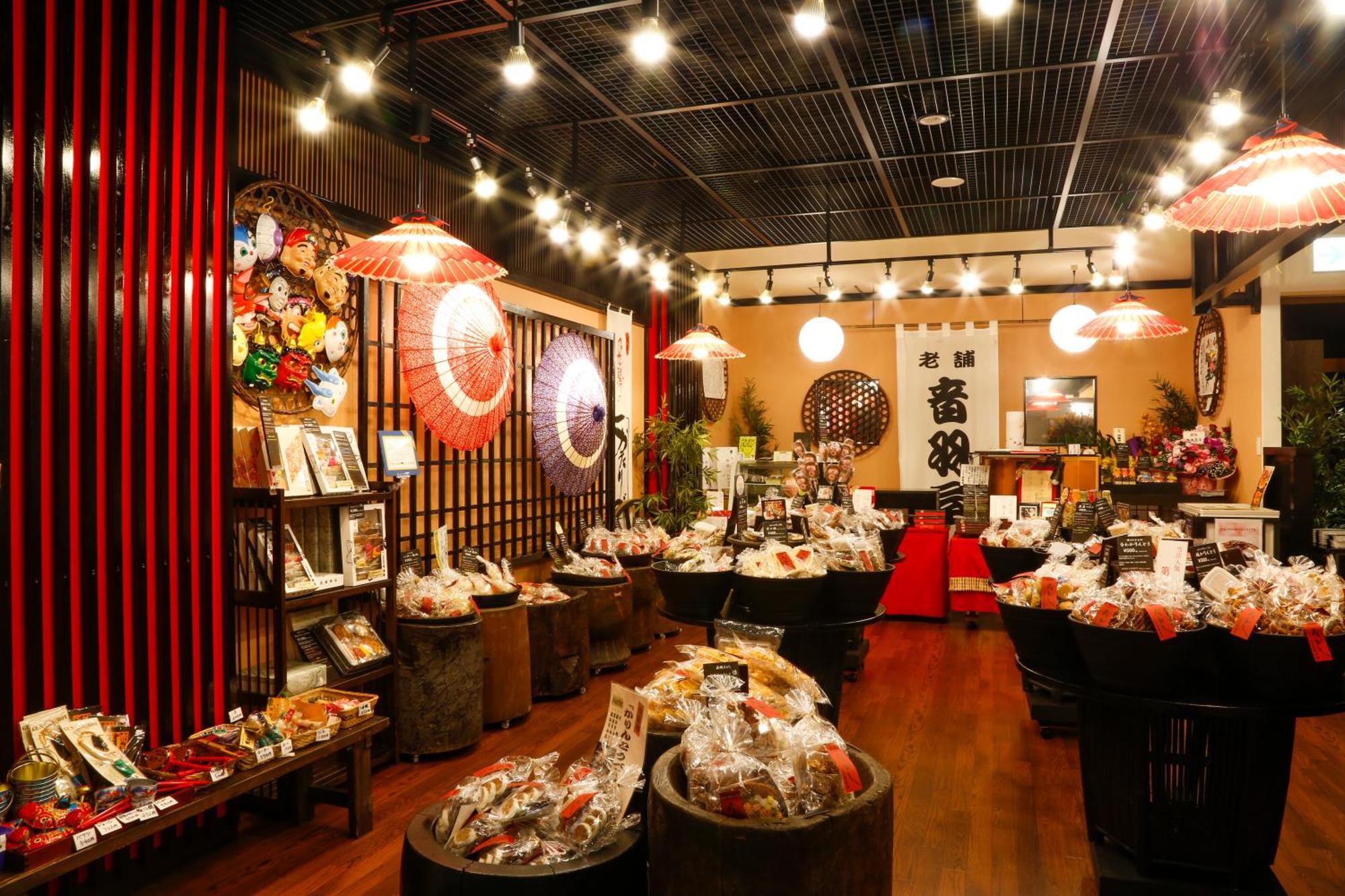 Hida Takayama Onsen Takayama Green Hotel Keio Group Hotels Экстерьер фото A traditional Japanese store