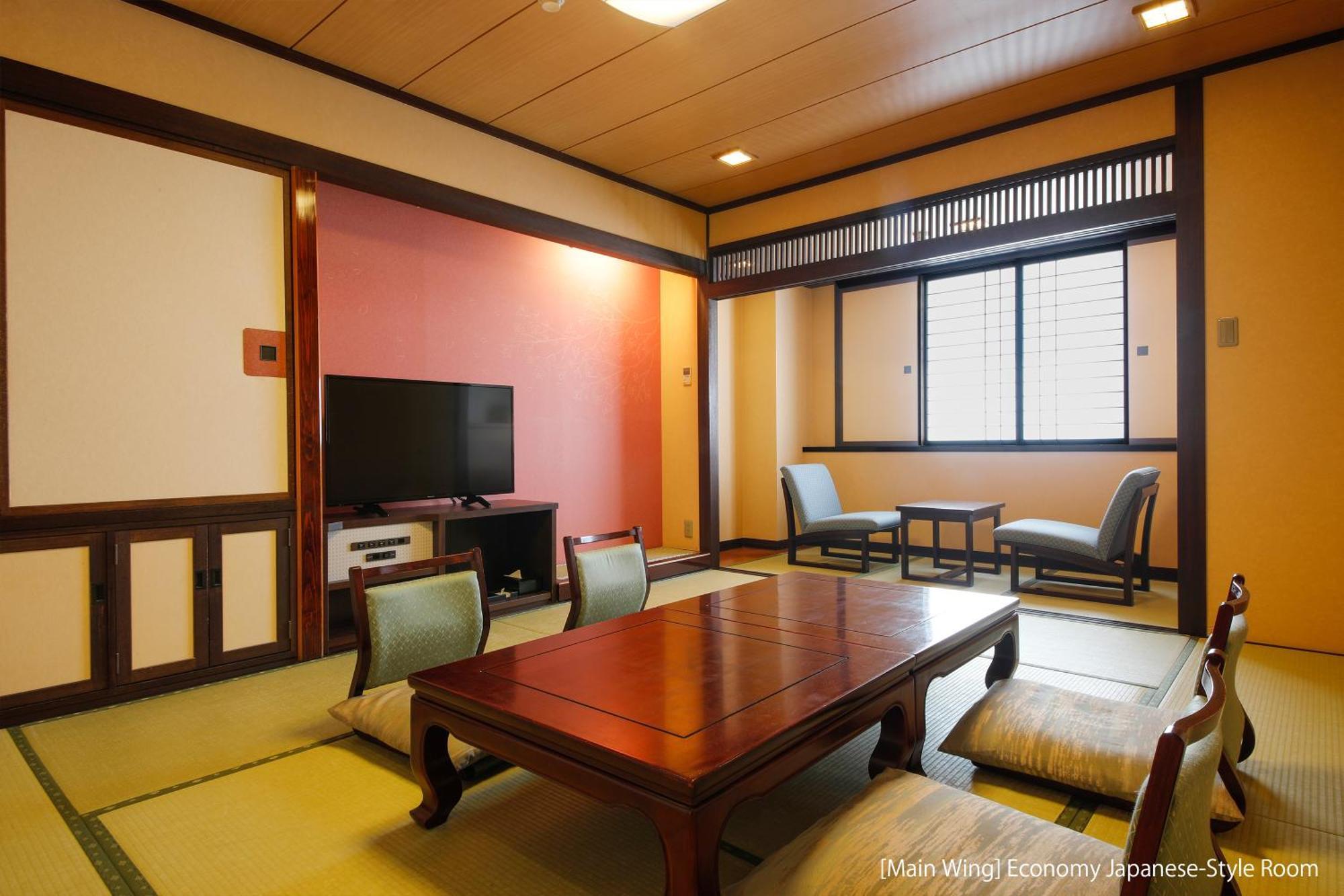Hida Takayama Onsen Takayama Green Hotel Keio Group Hotels Экстерьер фото A Japanese-style room at the hotel