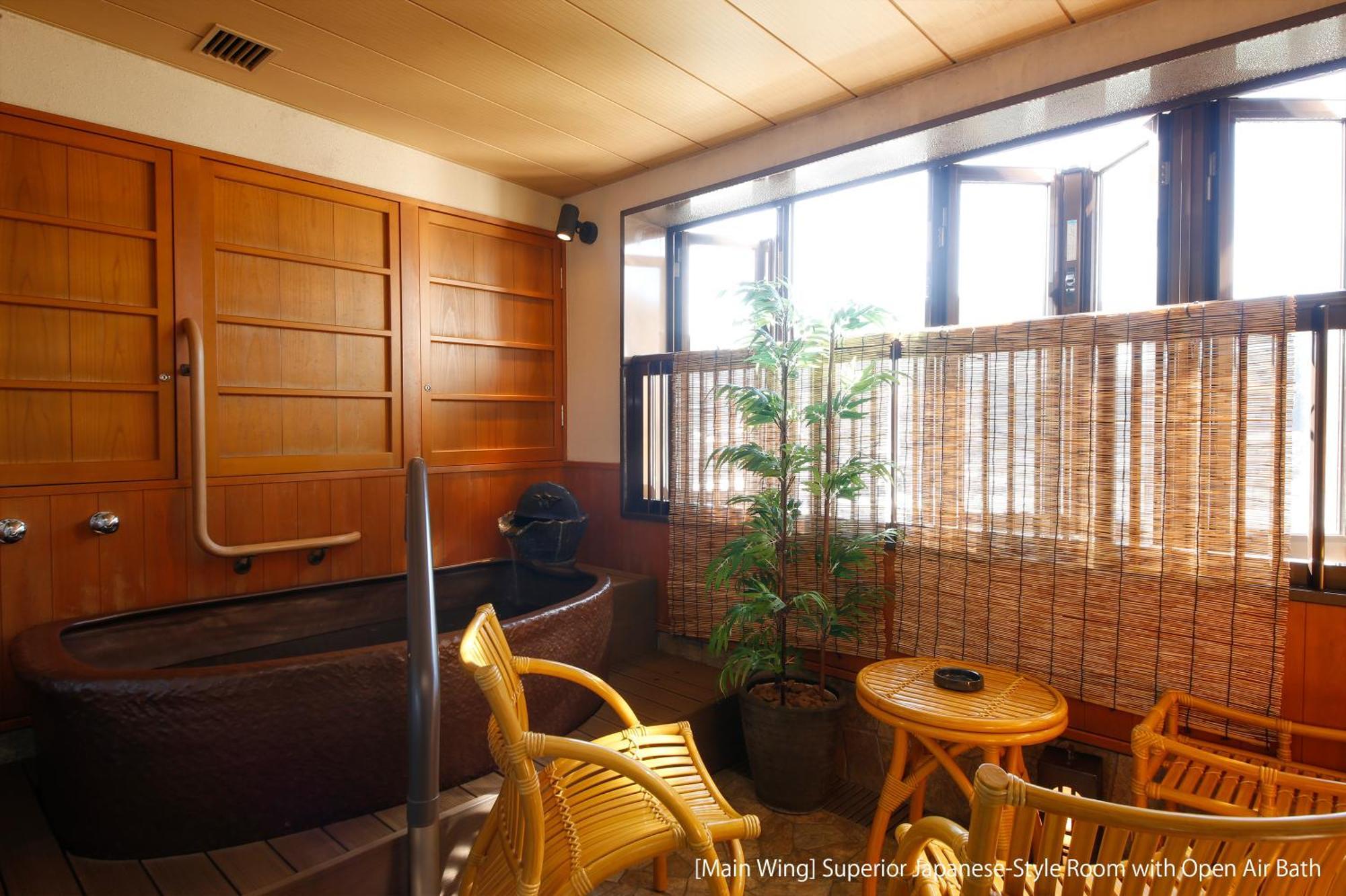 Hida Takayama Onsen Takayama Green Hotel Keio Group Hotels Экстерьер фото A tea room at the hotel